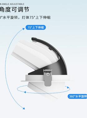 象鼻灯led射灯高亮嵌入式射灯过道玄关COB牛眼筒灯服装店防眩天花