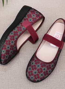 正品款老北京布鞋女太新软底防滑老人鞋秋中妈老年妈鞋老太奶奶平