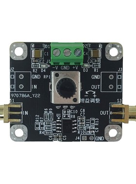 OPA657模块 高速宽带可调运算放大器模块 低噪声FET输入 1.6G带宽