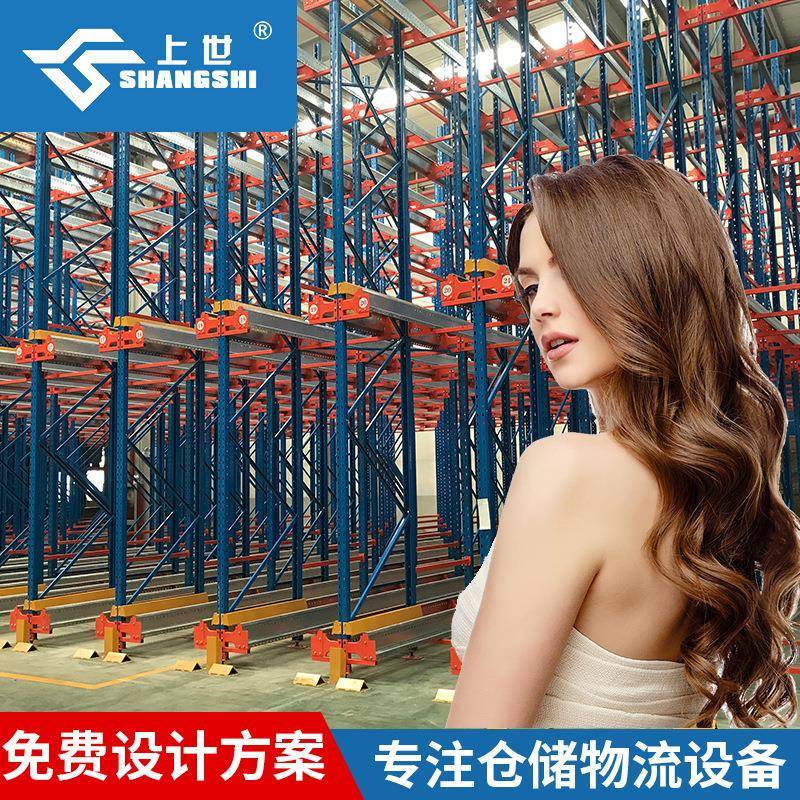 工厂仓储货架服务工厂货架仓储货架总代价格优