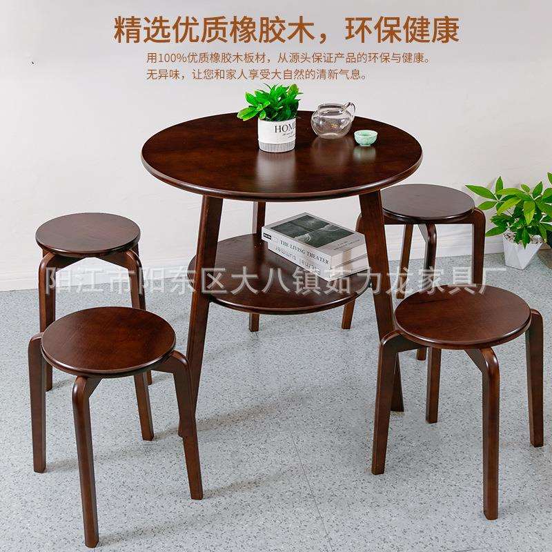 实木圆桌家用小户型洽谈桌椅组合阳台茶几奶茶桌小桌子茶谈桌