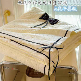 厂家批发针织四层纱夏凉被韩系泡泡纱空调被按摩豆豆夏被被芯代发