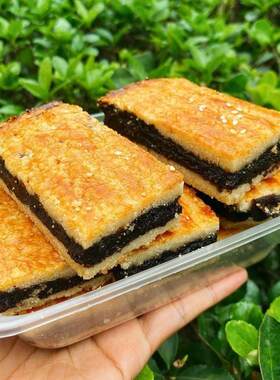 北京老莫点心枣泥酥红枣泥夹心饭厅现烤糕点心面包莫斯科美食