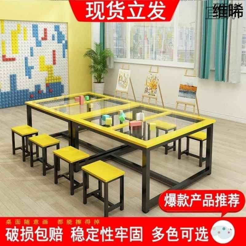 WP7幼儿美术桌儿童绘画桌手工桌中小学生课桌椅少儿美术画室桌子