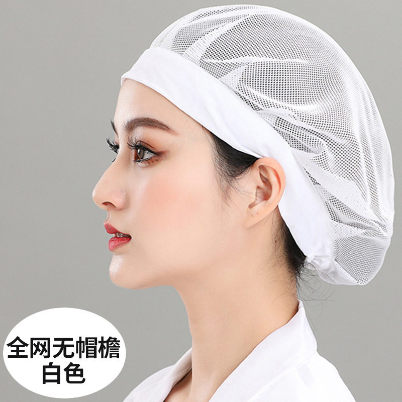 厨房厨房帽做饭防油烟含棉厨师帽车间防尘帽子女工作帽防掉头发护