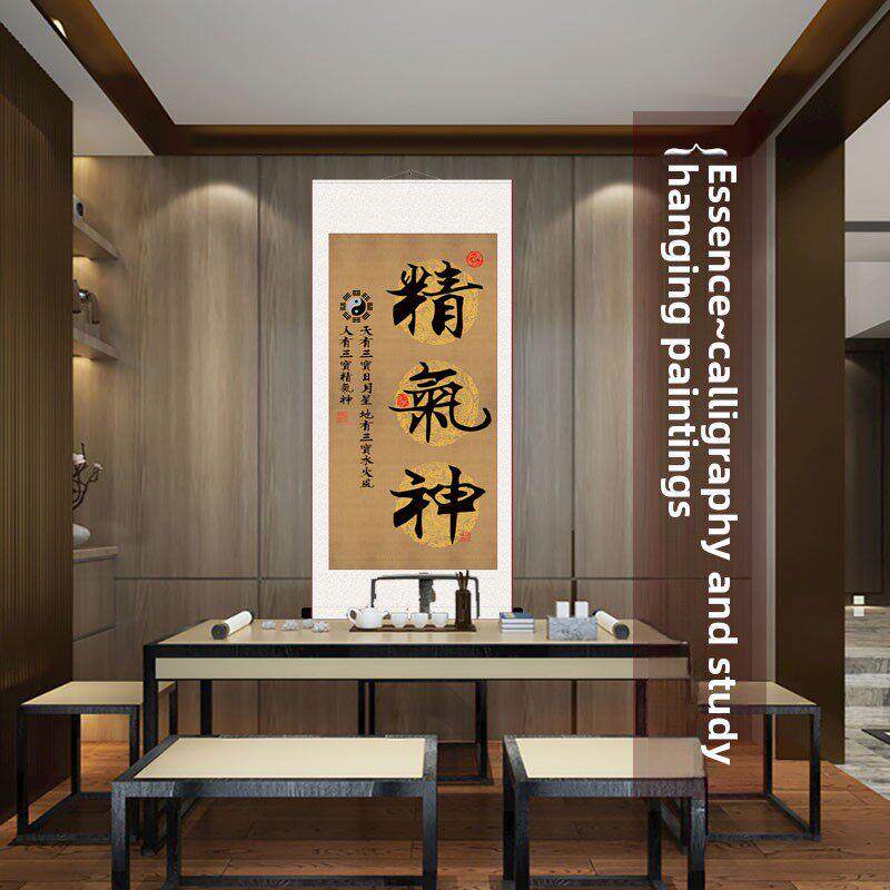 中国画书法书画精粹神挂画入口客厅书房装饰画绢卷画新产品