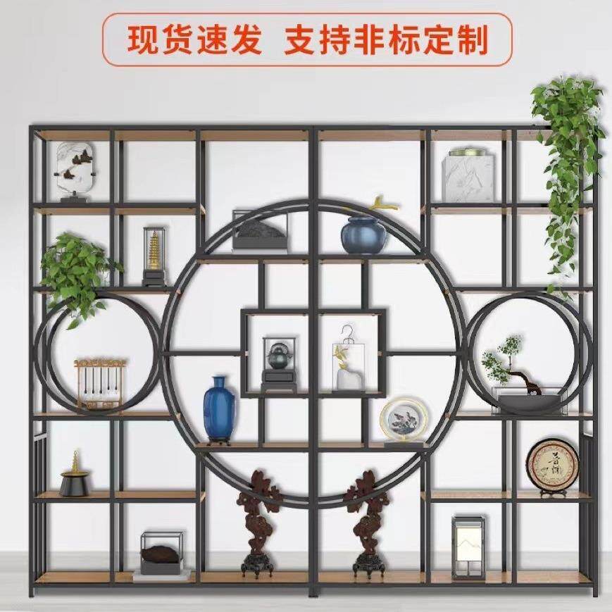博古架实木中式展示柜铁艺简约置物架隔断多宝阁书架陈列架红酒架