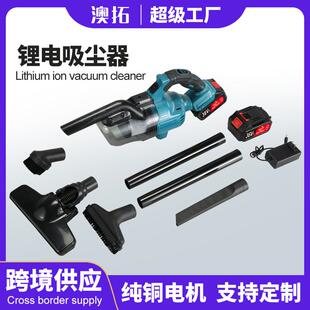 锂电大功率吸力工业车用家用手持式全自动车载吸尘器无线车载