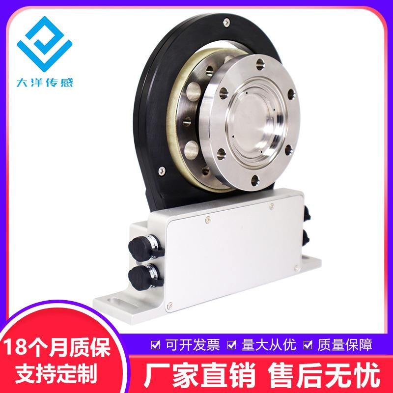 扭矩转速动态扭矩传感器0-10V和4-20MA/4-20MA/RS485新能源发电机