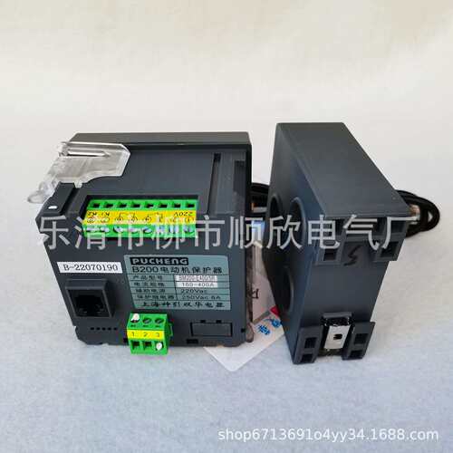 BM200-E400/5R 100A 200A 300A 400A 500A 电动机智能保护器220V