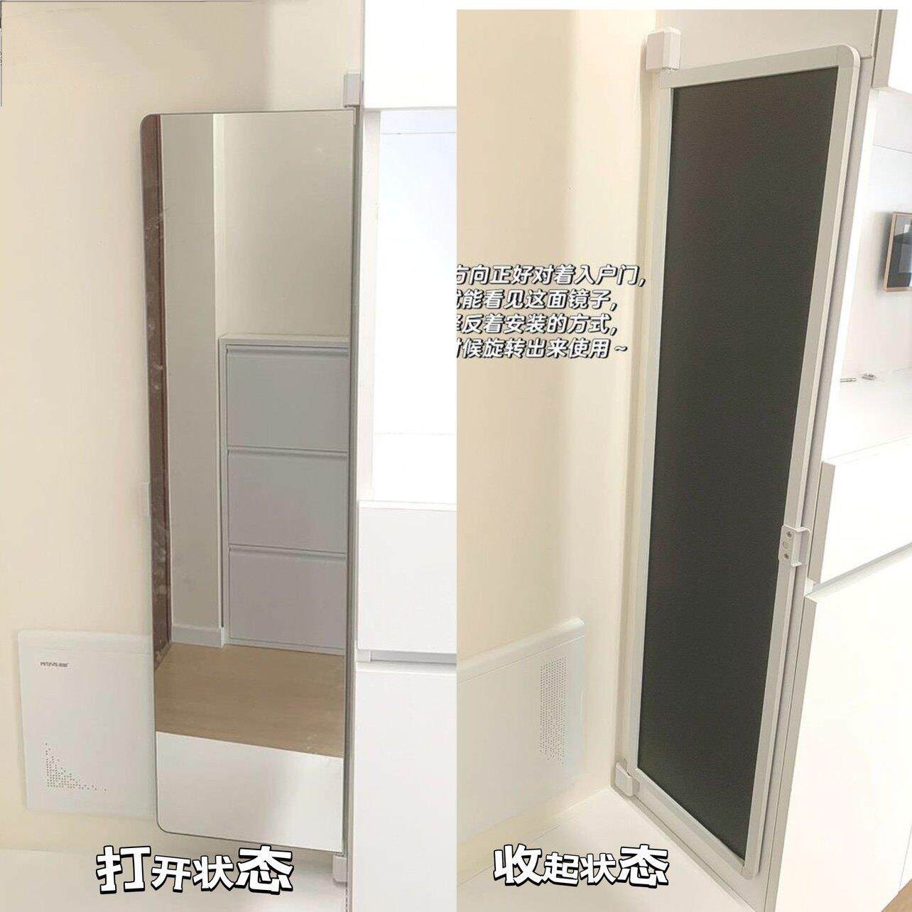 对开衣门柜898穿镜关全身推衣拉旋转伸缩折叠内置隐形试衣玄镜定
