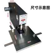 多功能通用重型加厚自动电动订书机 12号通用省力智能200页