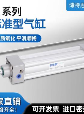 大推力SI标准气缸长行程32X40X50X63X80X100X125X160X200小型气动