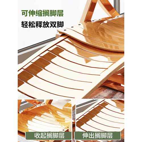 批竹躺椅老人摇摇椅大人阳台家用休闲成人可睡觉懒人椅折叠午