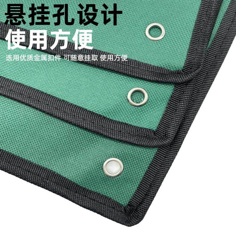 两用扳手工具包梅花开口套装结实耐用五金工具包多功能收纳袋公制
