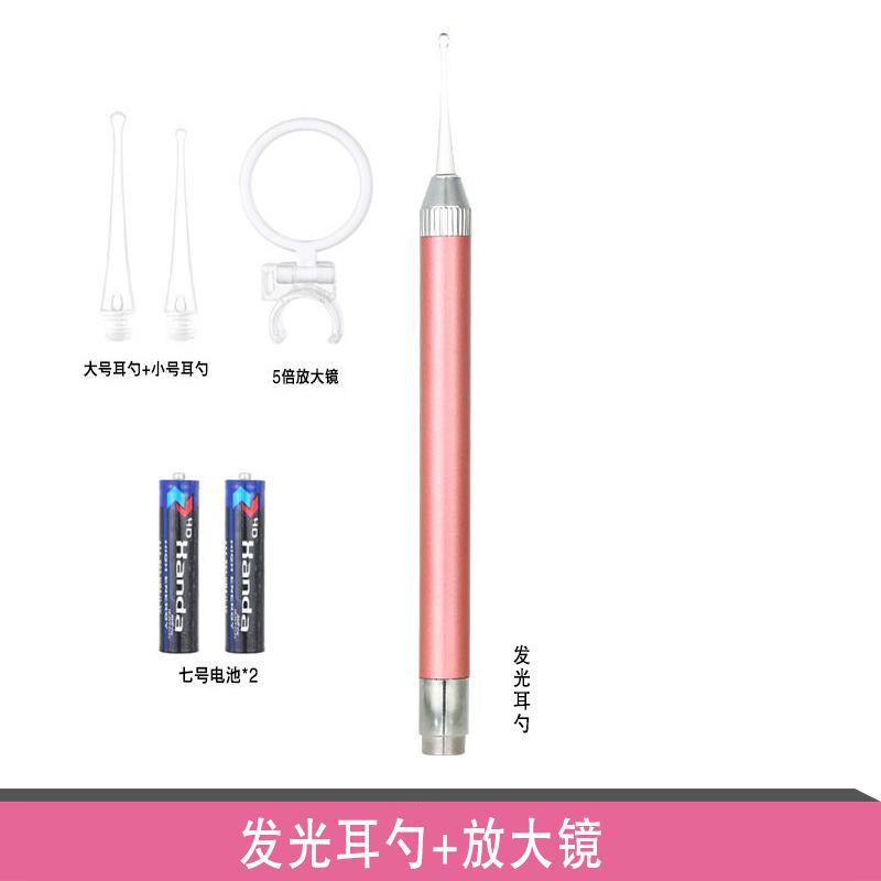鼻屎夹婴儿新生宝宝挖耳勺发光耳镊鼻屎清理神器带灯鼻夹安全材质