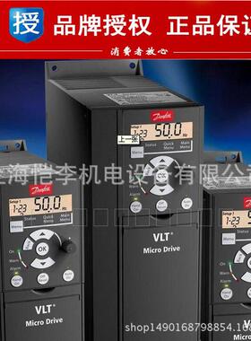 【议价】FC-051P15KT4E20H3BXCXXXSXXX丹佛斯FC-051P18KT4E20H3BX