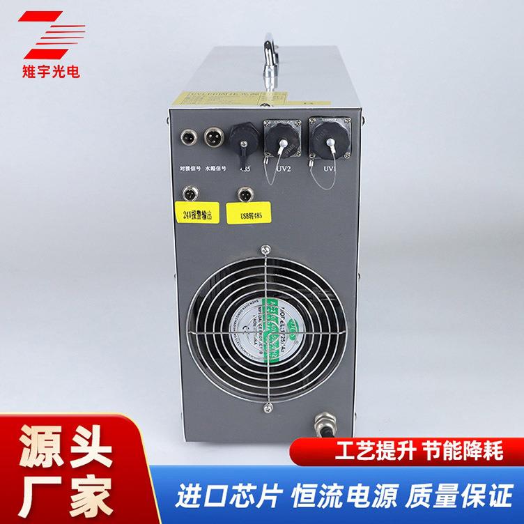 紫外线UV胶固化机数码管窄电箱 油墨涂层无影胶手提风冷固化灯