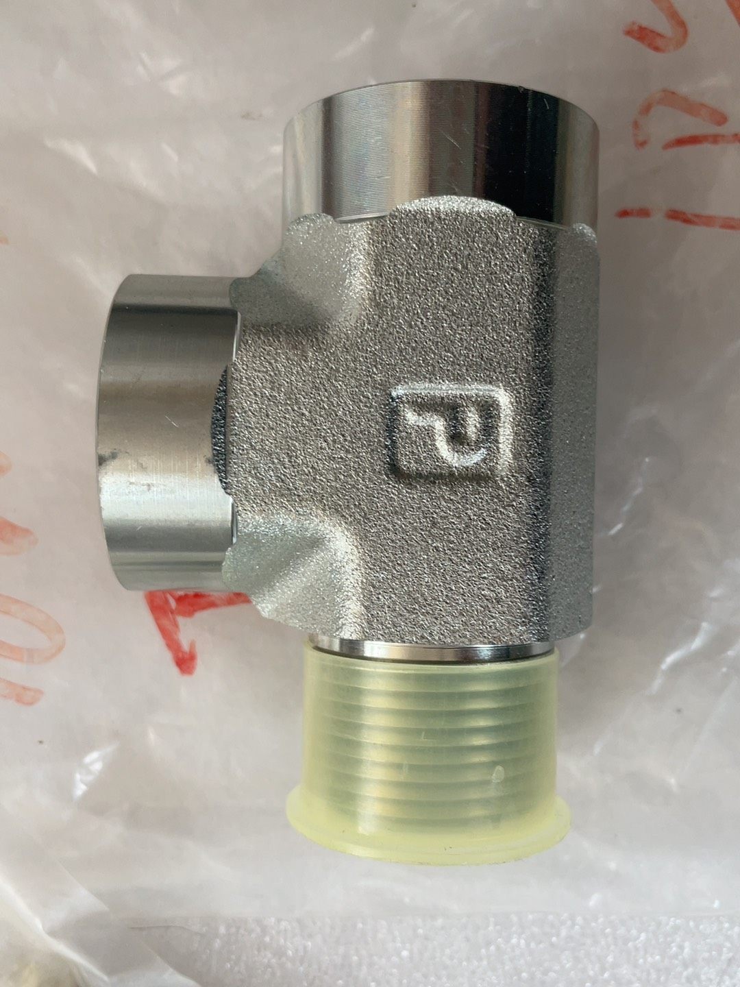 全新paker. T形三通MR0-S,就一个，