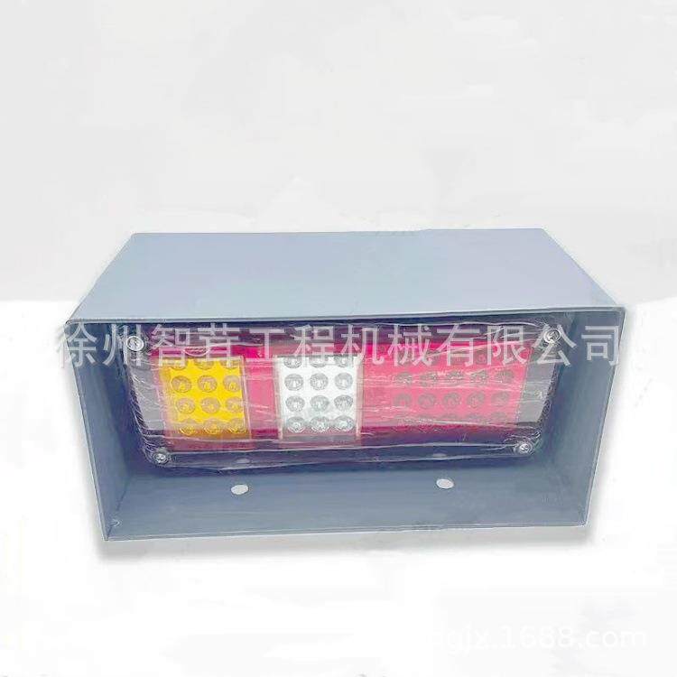 徐工LW300F 500FV ZL50GV装载机铁壳后尾灯 盒罩总成 配件