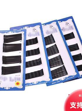 Black one-word hair clip with spray-painted bangs hair clip,
