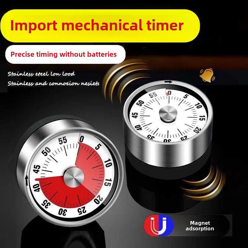 厨房计时器机械计时器儿童自律学习家庭作业提醒磁性烹饪秒表闹钟