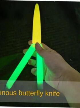 3D Nightlight Carrot Knife Decompression Toy Mini Butterfly