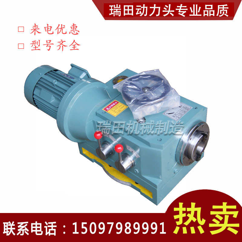 瑞田铣削动力头2145A 4kw铣头龙门铣专用铣削头厂直销高精度主轴