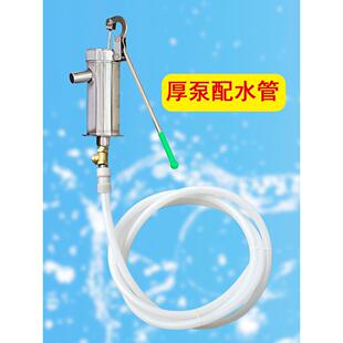 水泵PIM家机用摇手水机不锈钢摇井泵摇泵水井头手压井头抽摇水压