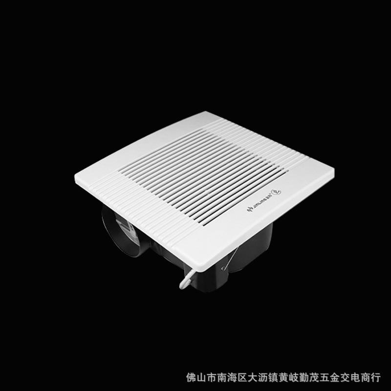 金羚天花排气扇吸顶式 自由进气型换气扇超薄卫生间厨房厕所抽风