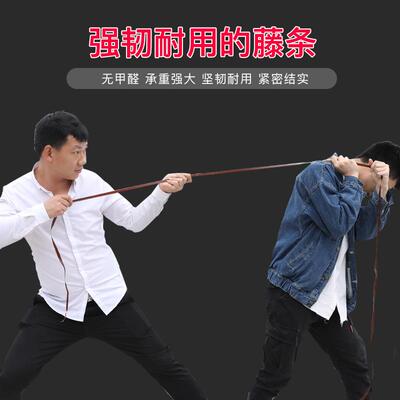 藤椅茶桌桌椅组合户庭外VFC院露台花园室休闲阳外台椅子露天子防