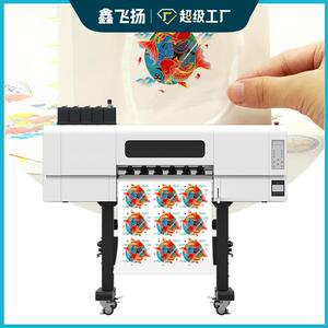 60CM宽幅水晶标打印机个性烫金水晶标UVDTFPrinter30CM