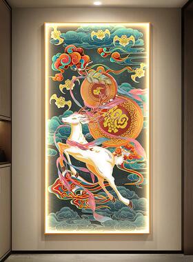 复古中国风葫芦玄关装饰画新中式九色鹿走廊挂画敦煌入户壁画带灯