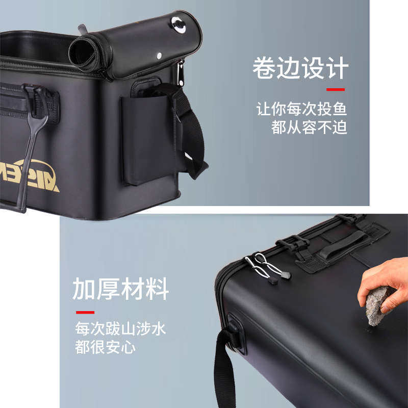 爱森EVA活鱼桶一体成型加厚可折叠鱼桶多功能钓鱼渔箱装鱼打水桶,户外/登山/野营/旅行用品,其他垂钓用品,淘宝优惠券,粉丝福利购,淘宝优惠卷