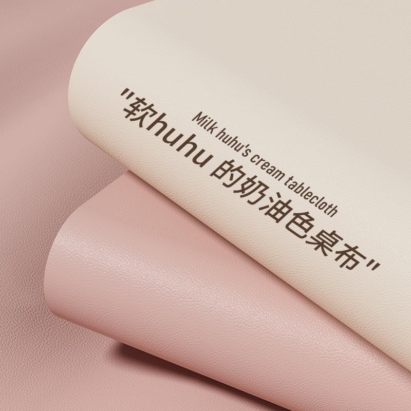 环保小学生护眼书桌垫儿童学习专用办公桌课桌布桌面办公室保护垫图片