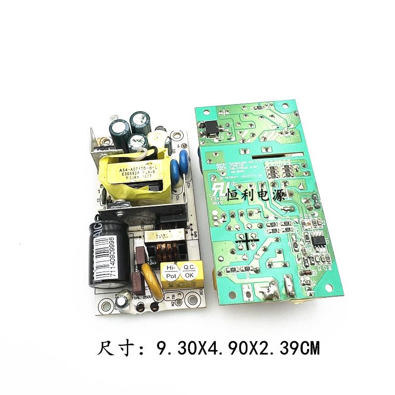 原装拆机24V2A裸板开关电源 48W 电源板 IC方案 带短路保护 24V2A