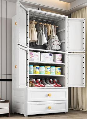 超彭70宽度白色开门纳柜婴儿衣柜挂PRG收衣式隔式层储物柜抽童屉