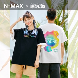 nmax大码男装潮牌原创设计彩虹，印花情侣胖子，宽松纯棉加大短袖t恤