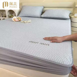 新款时尚纯色速冷感亲肤透气可爱熊猫冰豆豆床笠三件套凉席空调席