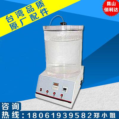 密封试验仪密封性测试仪负压密封仪包装袋包装密封仪