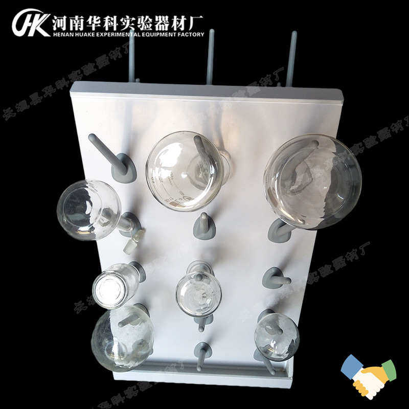 实验室晾瓶架滴水架量筒架控水架烧杯架倒放三角瓶架倒放容量瓶架,工业油品/胶粘/化学/实验室用品,皿类,淘宝优惠券,粉丝福利购,淘宝优惠卷