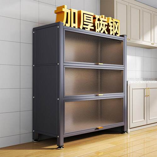 Kitchen with door dust-proof storage cabinet,storage cabinet