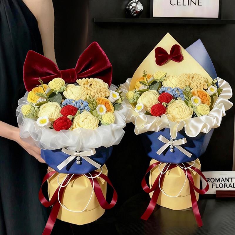 白雪公主针织花束手工编织毛线花成品女生生日礼物送女友闺蜜毕业