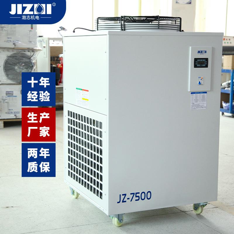 工业冷水机风冷式自动化设备配套24小时连续运行现货制冷节能