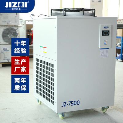 工业冷水机风冷式自动化设备配套24小时连续运行现货制冷节能