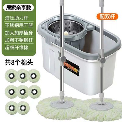 懒人托地把洗脱一体拖把桶套装家用旋转式扦把耐用自动脱水