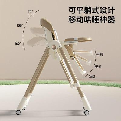 宝椅多用途皮质EYI座餐套宝宝桌婴幼宝儿大餐餐盘吃饭椅摇椅二合