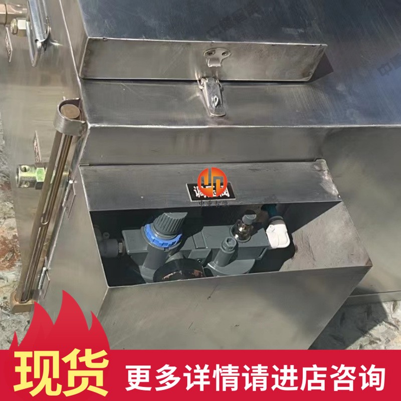 中重厂家出售自动加液装置 现货速发不锈钢管道自动加液装置