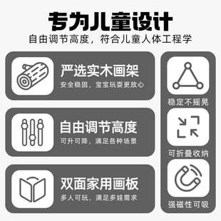 儿童画板小黑板家用无尘宝宝涂鸦可擦磁性画画书桌幼儿画架写字板