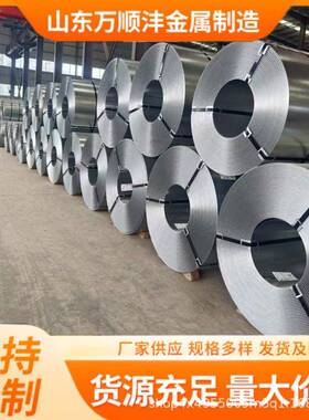 镀铝锌钢卷55%镀铝锌钢板S550GD+AZ150有色耐指纹镀铝锌卷